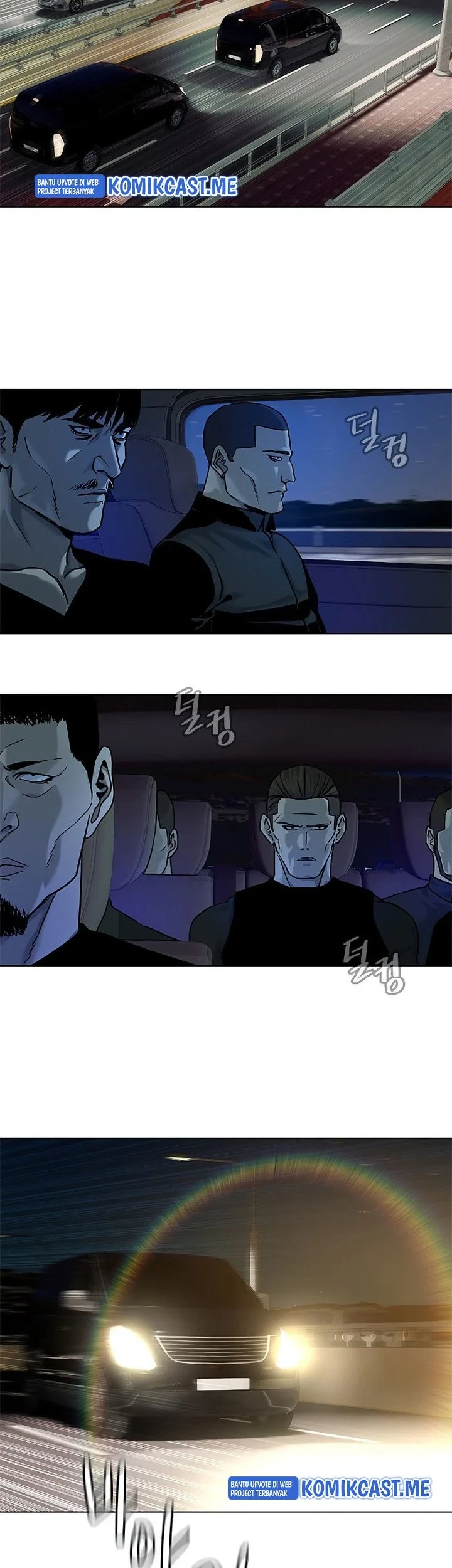 God of Blackfield Chapter 98 - halaman 17