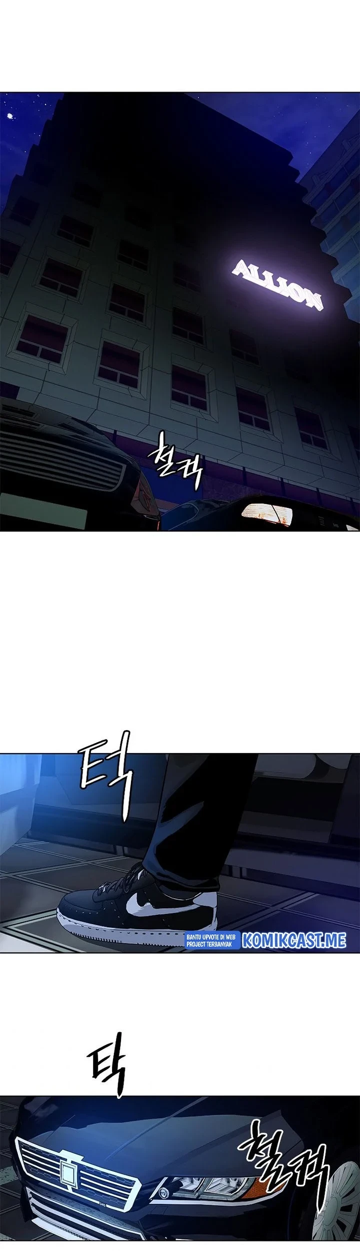 God of Blackfield Chapter 98 - halaman 21
