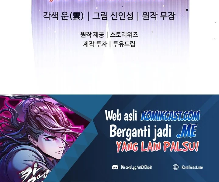 God of Blackfield Chapter 98 - halaman 38