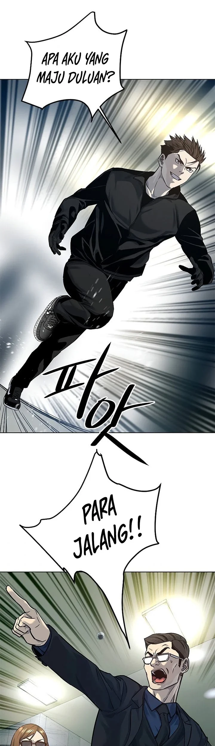God of Blackfield Chapter 99 - halaman 15