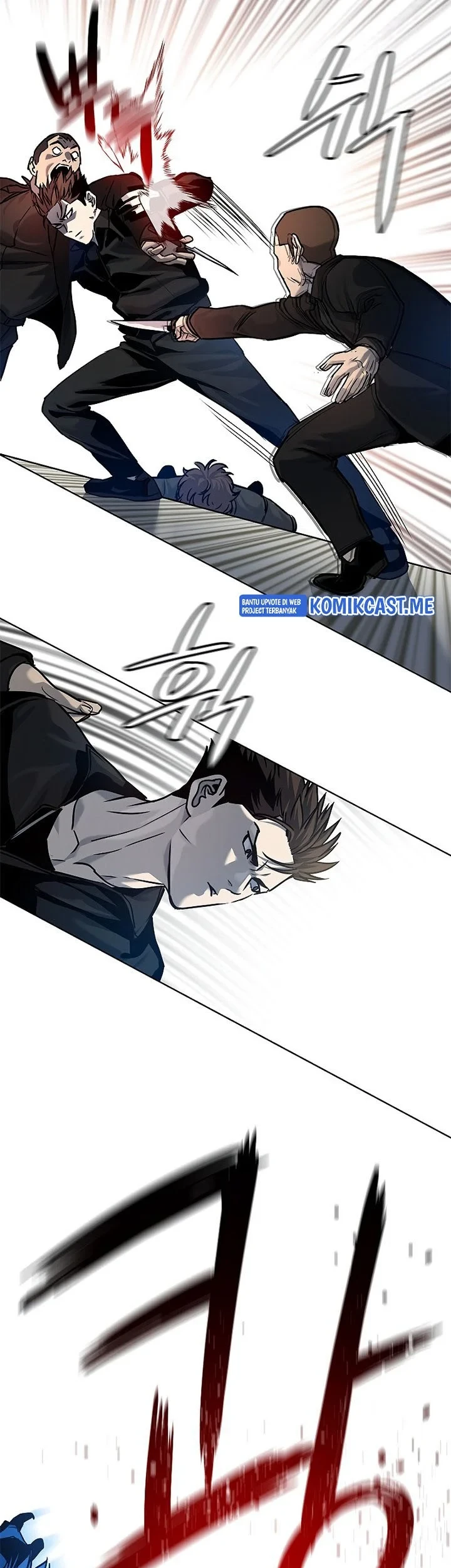 God of Blackfield Chapter 99 - halaman 2