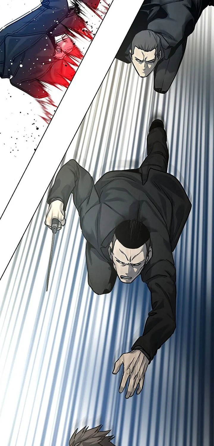 God of Blackfield Chapter 99 - halaman 23