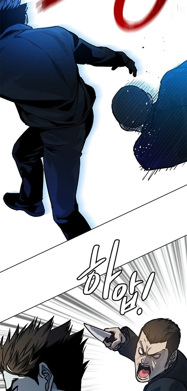 God of Blackfield Chapter 99 - halaman 3