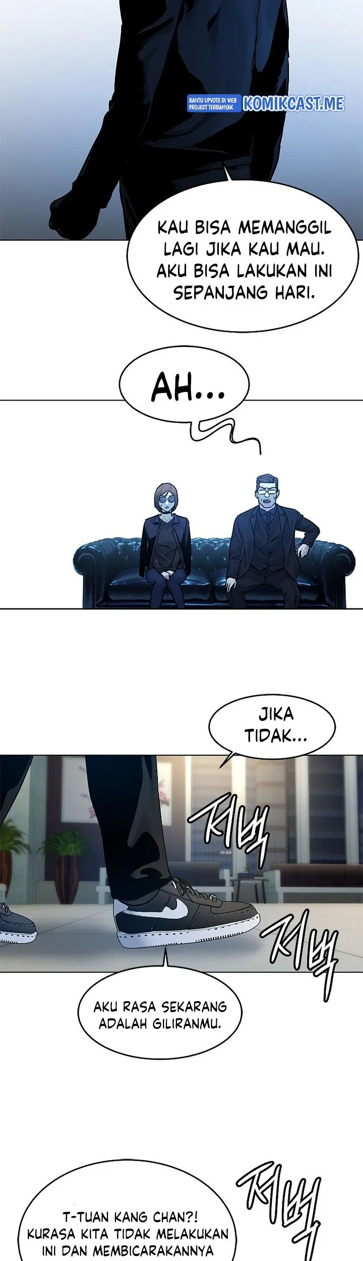 God of Blackfield Chapter 99 - halaman 30