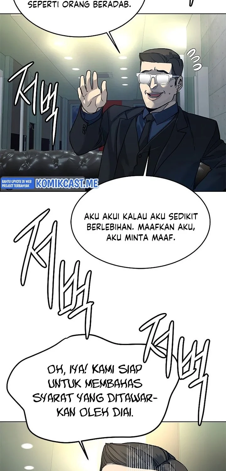 God of Blackfield Chapter 99 - halaman 31