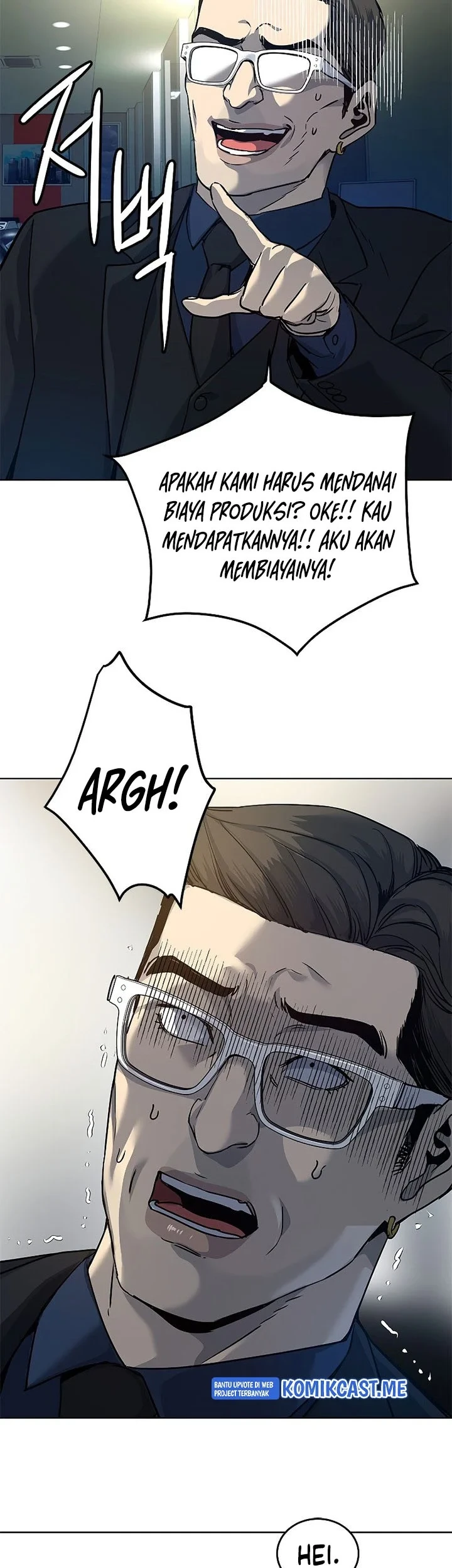 God of Blackfield Chapter 99 - halaman 32