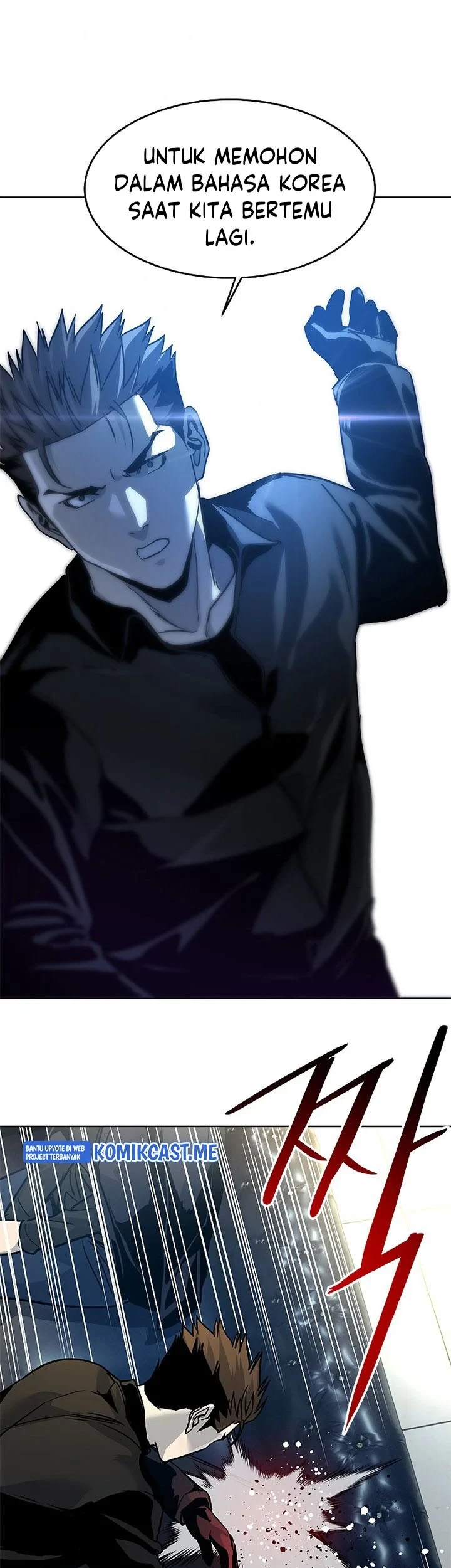 God of Blackfield Chapter 99 - halaman 35
