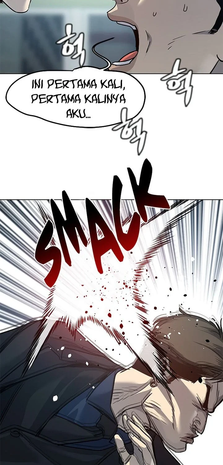 God of Blackfield Chapter 99 - halaman 38