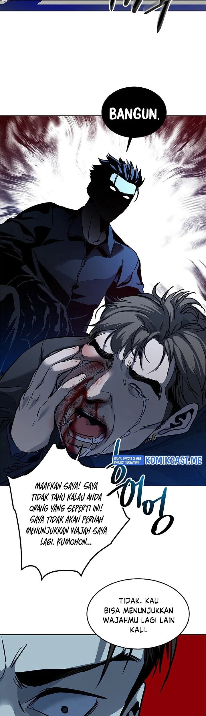 God of Blackfield Chapter 99 - halaman 43