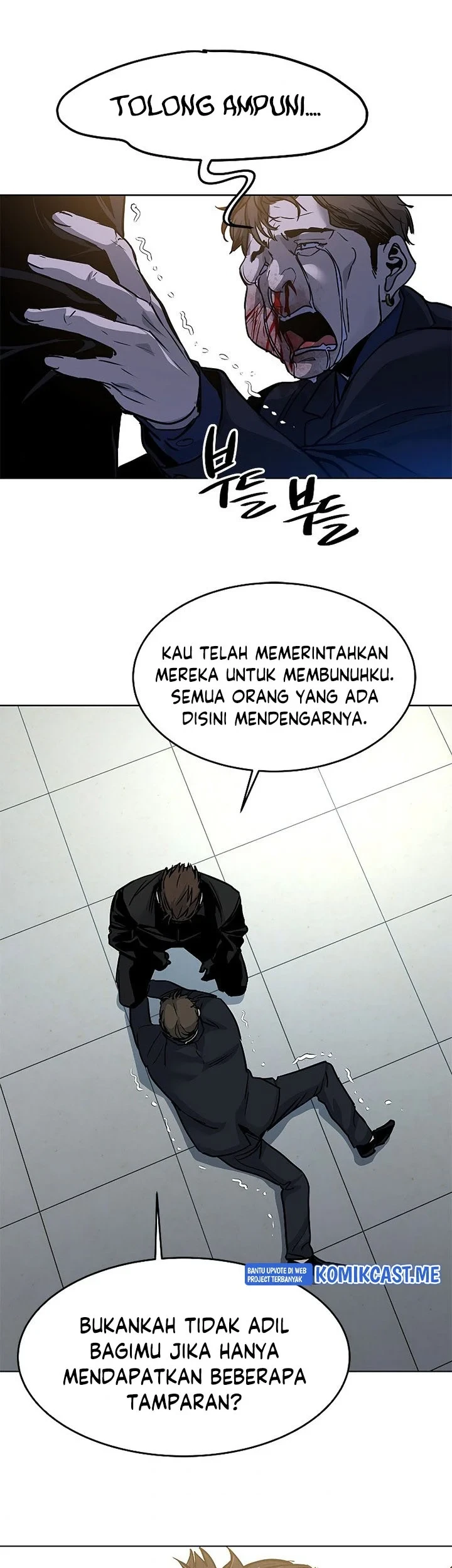 God of Blackfield Chapter 99 - halaman 45