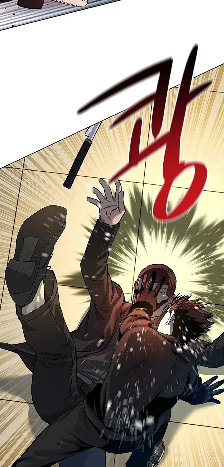 God of Blackfield Chapter 99 - halaman 5