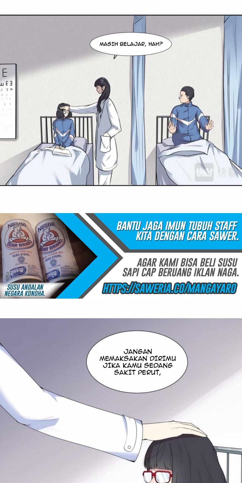 God of Knowledge Chapter 1 - halaman 34