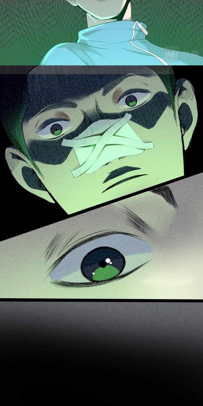 God of Knowledge Chapter 1 - halaman 37
