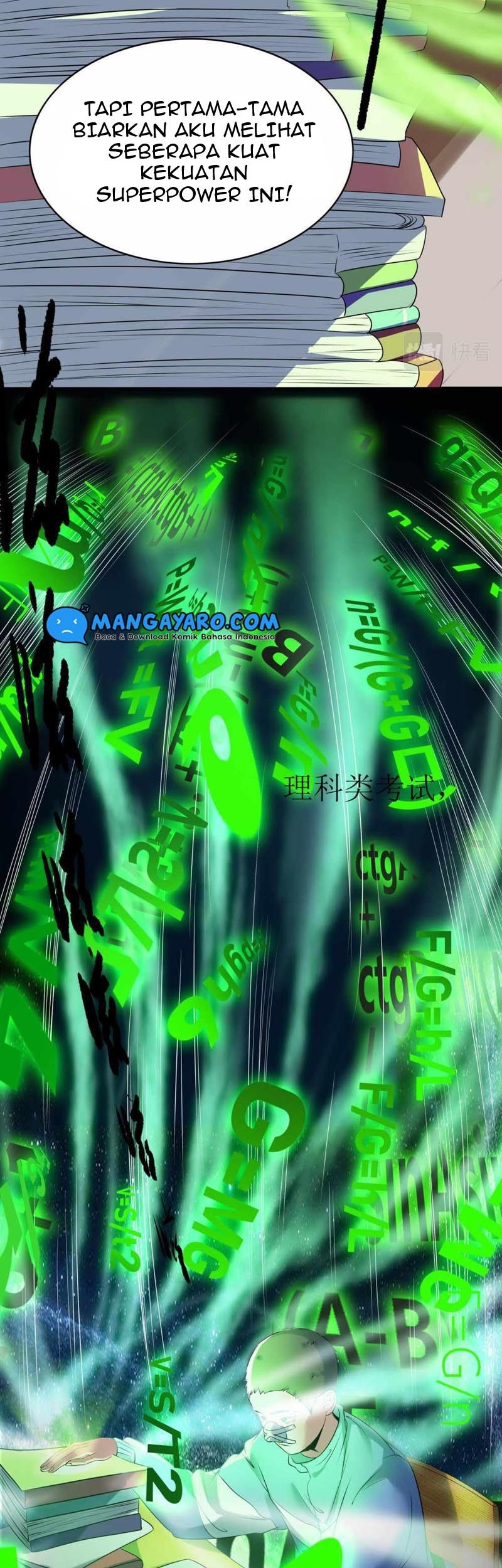 God of Knowledge Chapter 2 - halaman 12