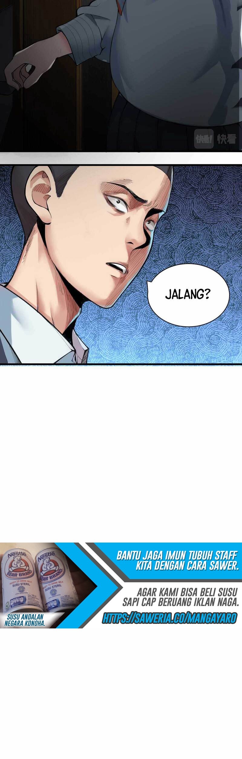God of Knowledge Chapter 3 - halaman 16