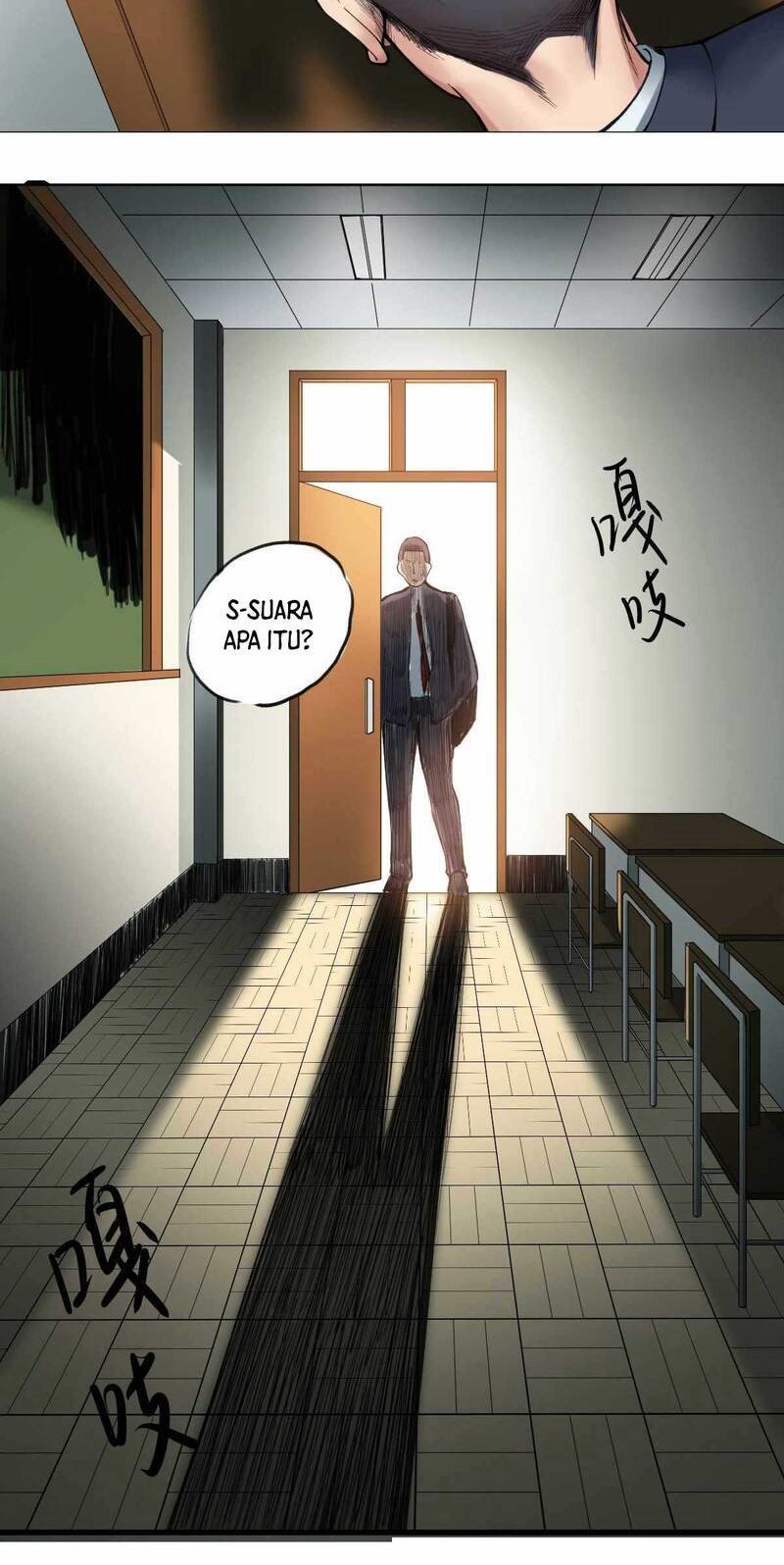 God of Knowledge Chapter 3 - halaman 24