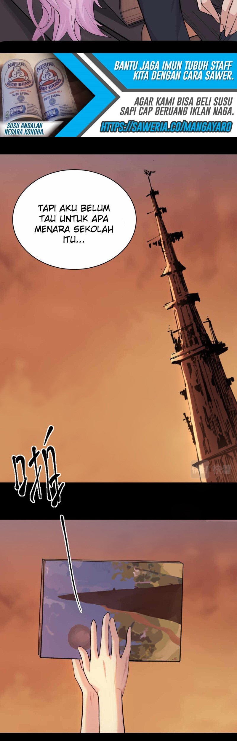 God of Knowledge Chapter 6 - halaman 9