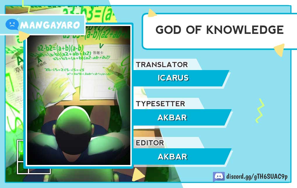God of Knowledge Chapter 7 - halaman 1