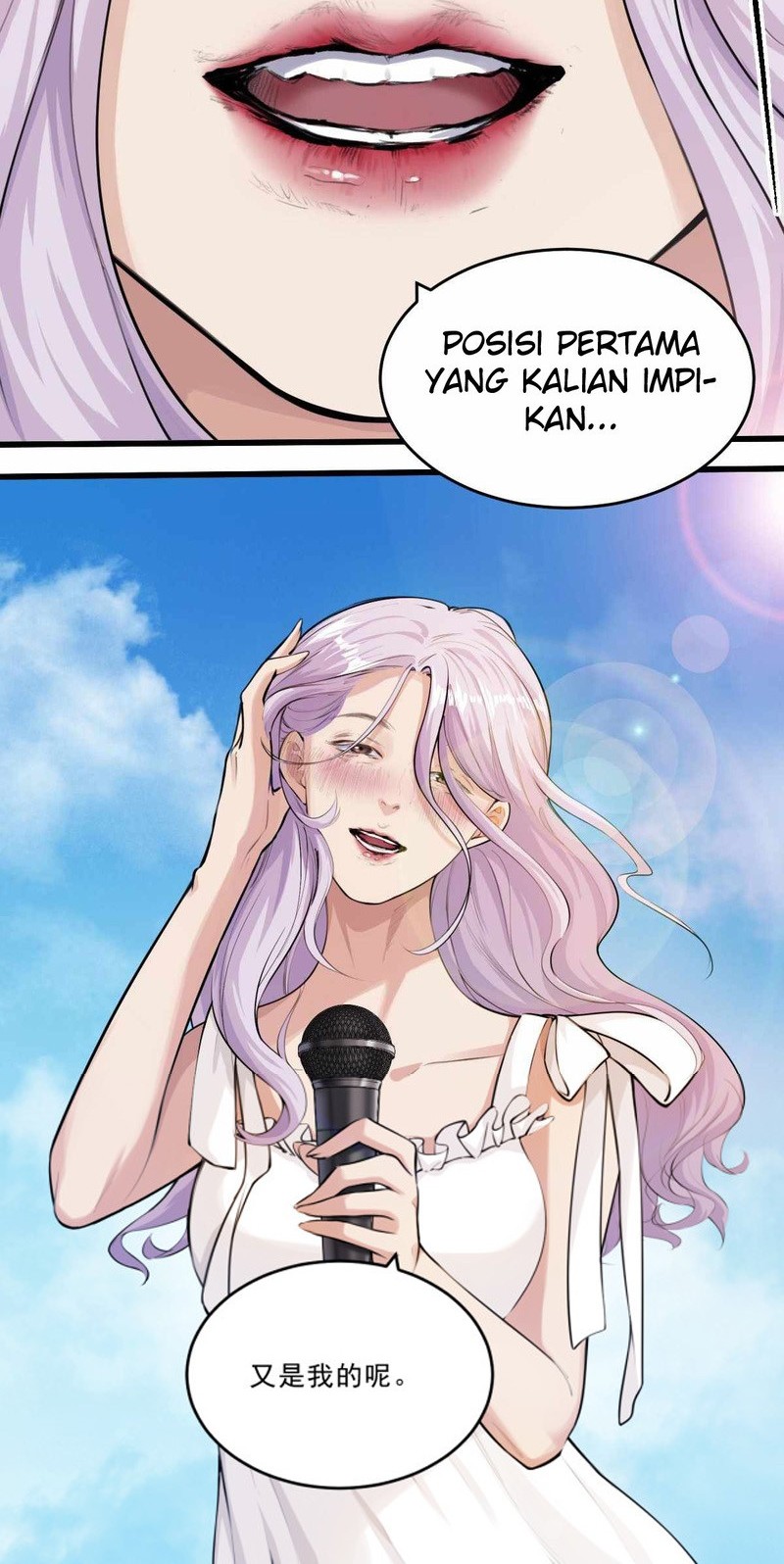 God of Knowledge Chapter 7 - halaman 21
