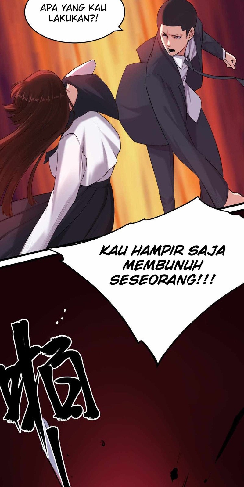 God of Knowledge Chapter 7 - halaman 5