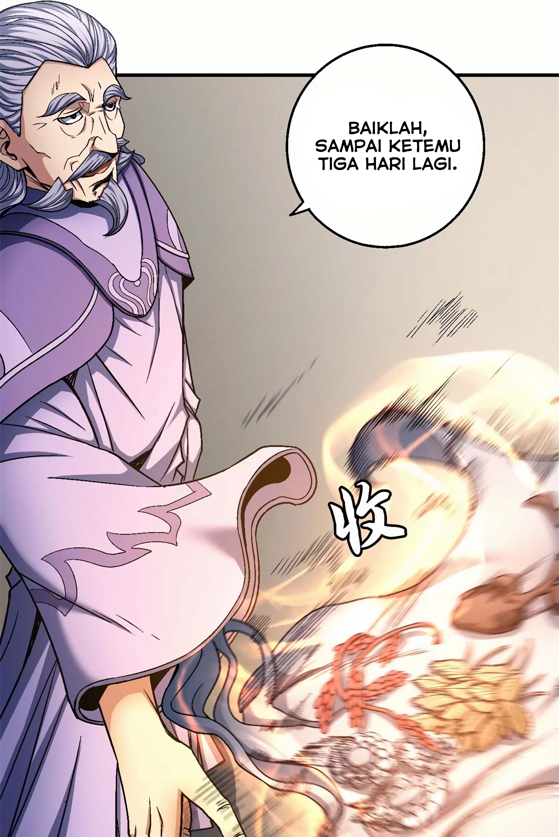 God of Martial Arts Chapter 118.1 - halaman 21