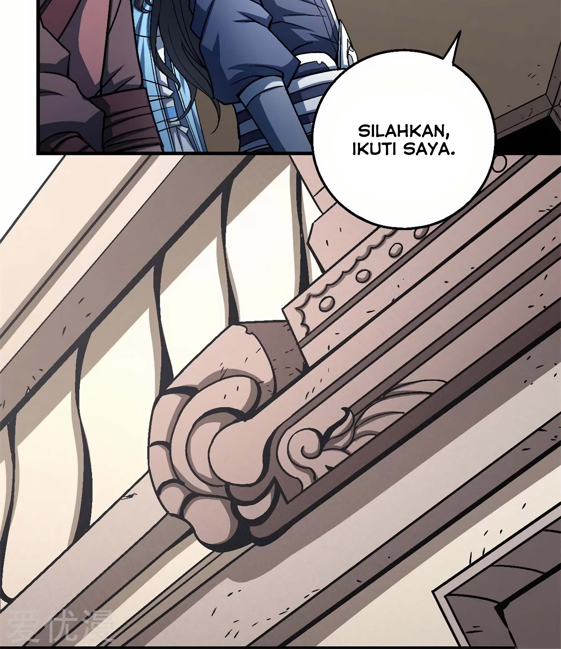 God of Martial Arts Chapter 118.1 - halaman 26