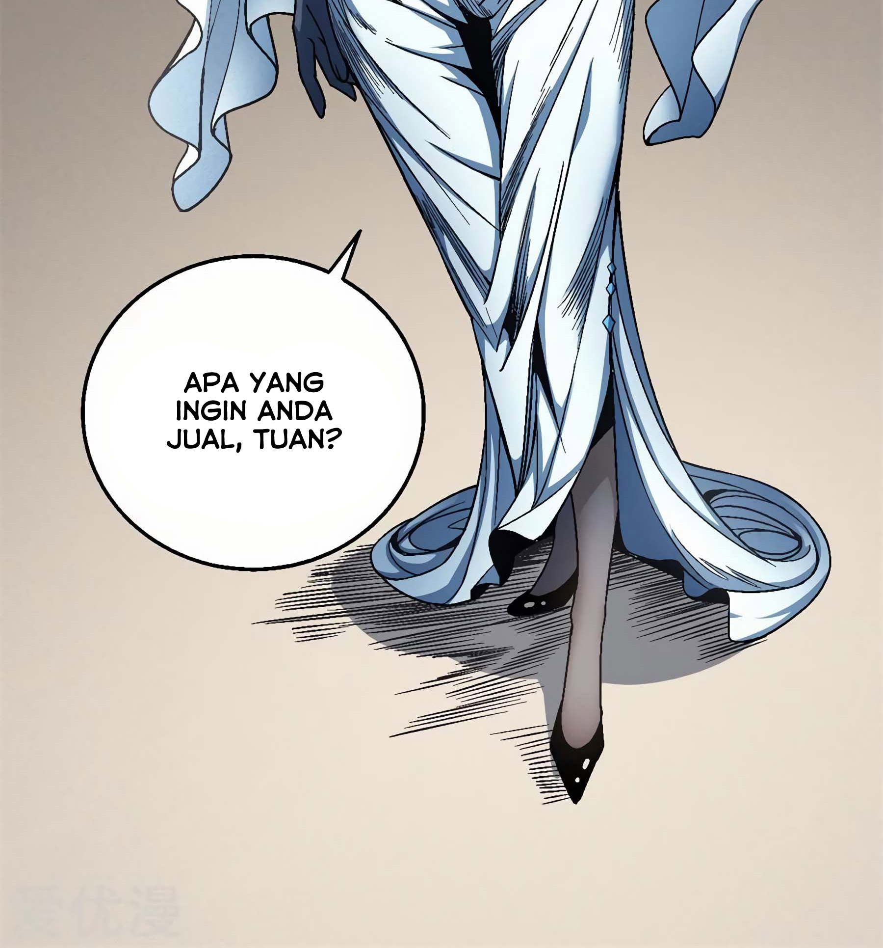God of Martial Arts Chapter 118.1 - halaman 30