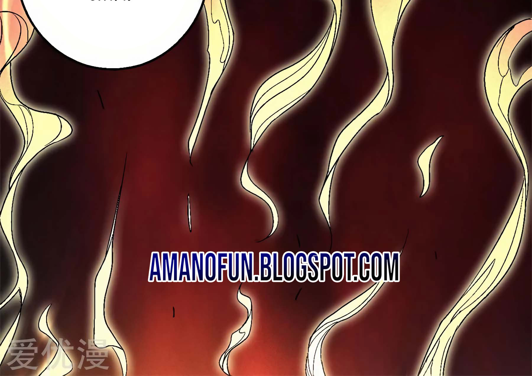 God of Martial Arts Chapter 118.1 - halaman 4