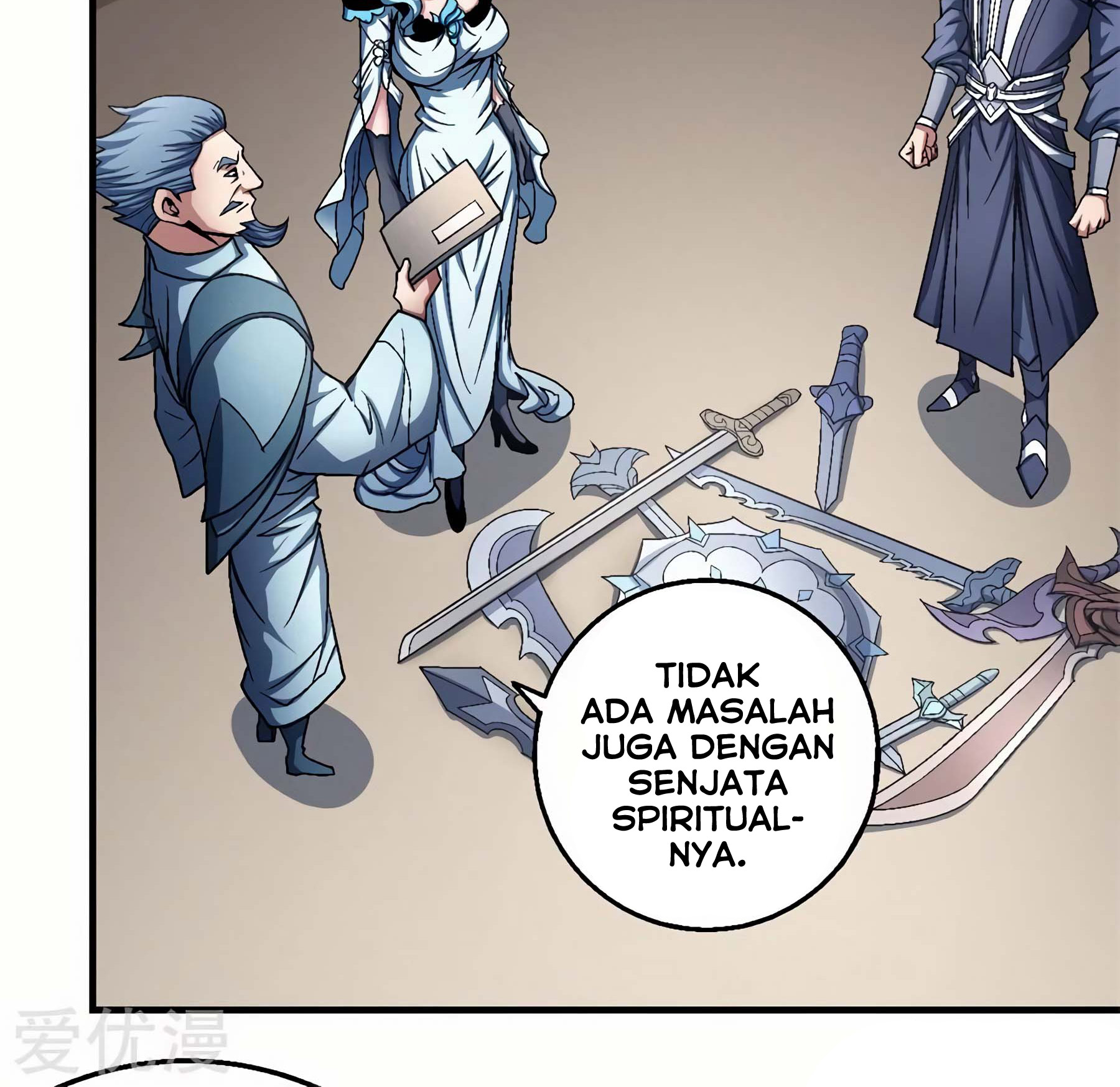 God of Martial Arts Chapter 118.1 - halaman 42