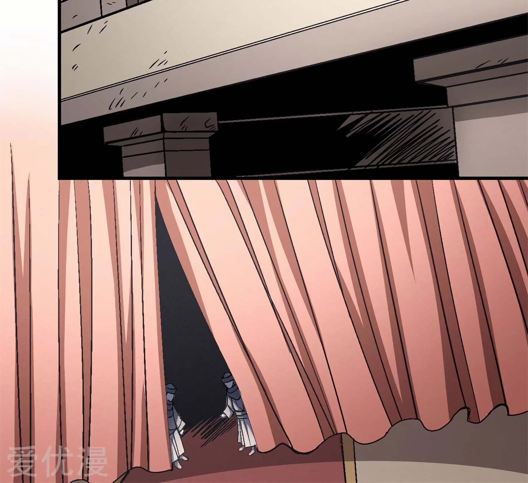 God of Martial Arts Chapter 118.1 - halaman 50