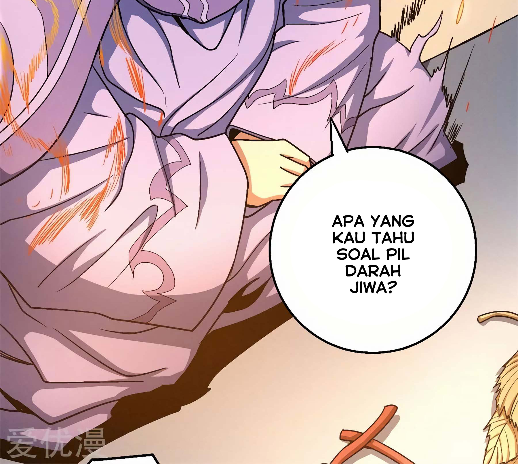 God of Martial Arts Chapter 118.1 - halaman 6