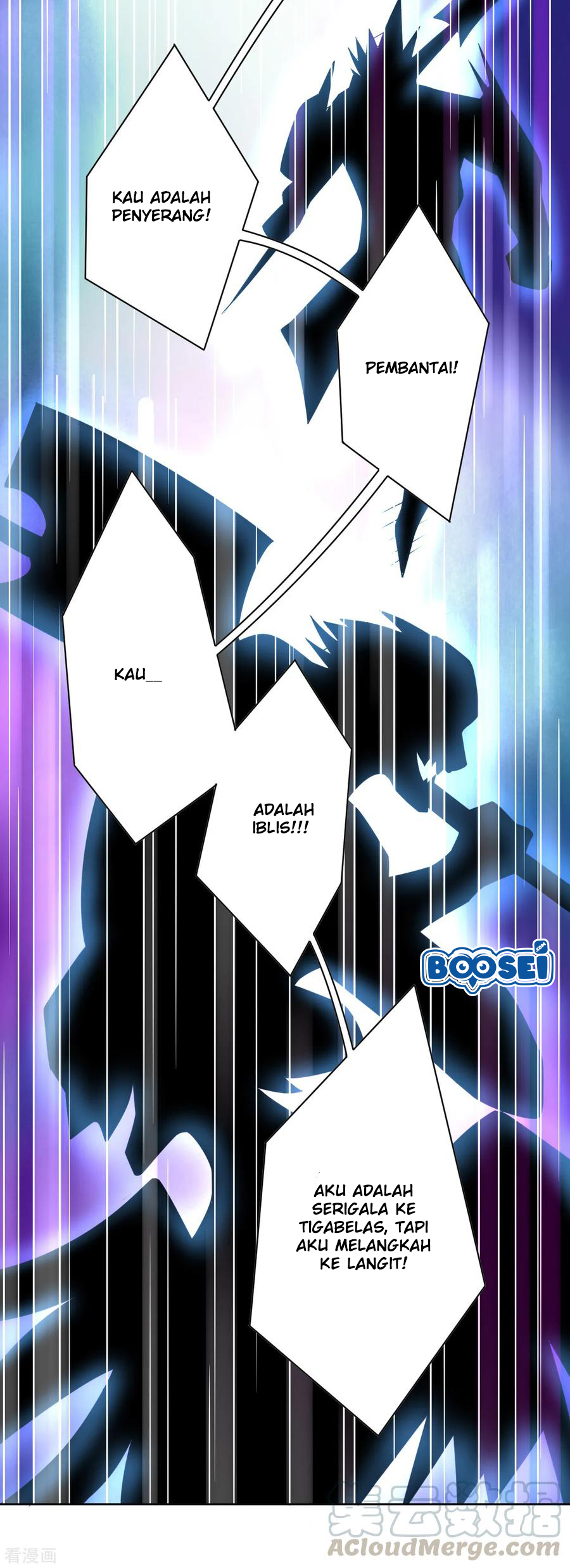 God Of War Against The Sky Chapter 0.1 - halaman 14