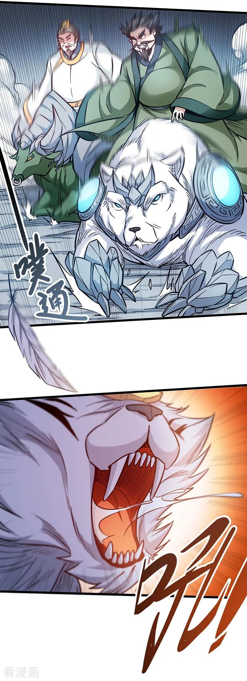 God of War Chapter 101 - halaman 37