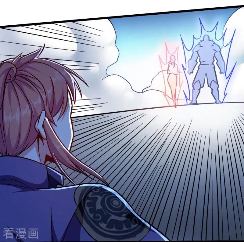 God of War Chapter 102 - halaman 15