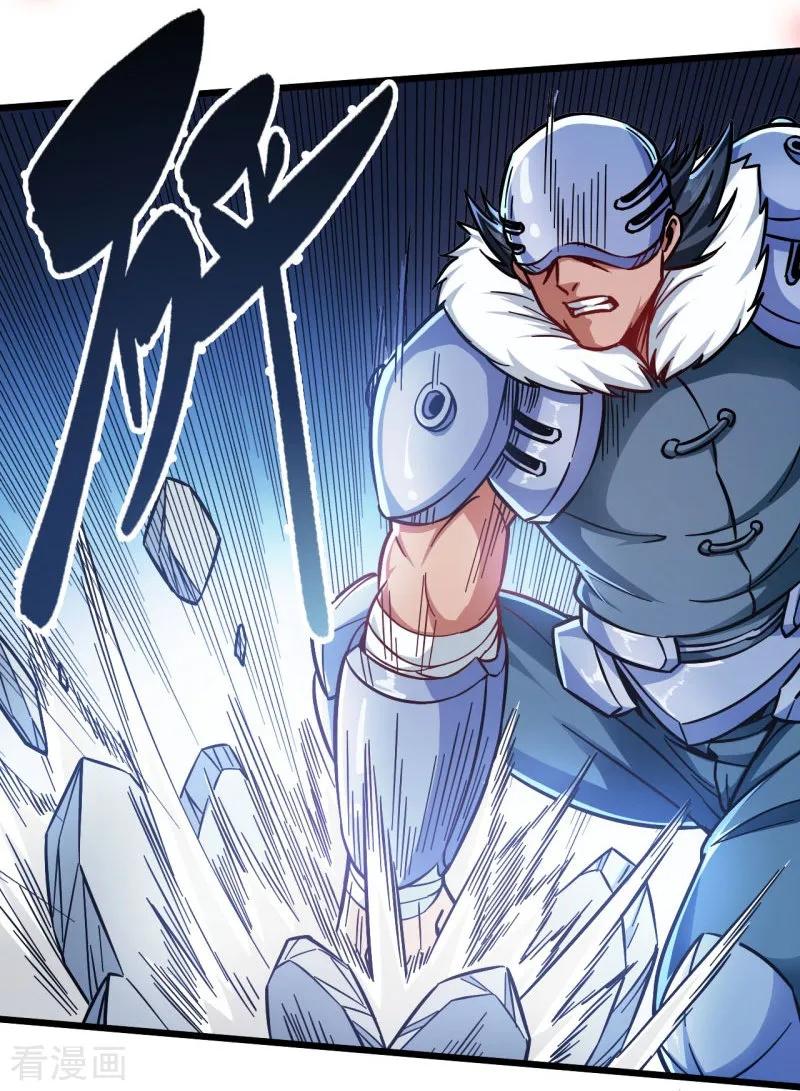 God of War Chapter 102 - halaman 17