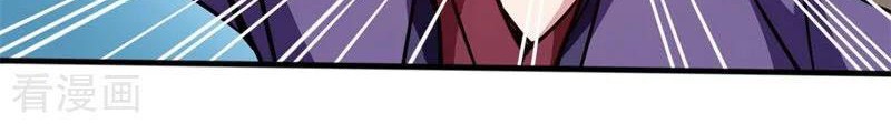 God of War Chapter 104 - halaman 26