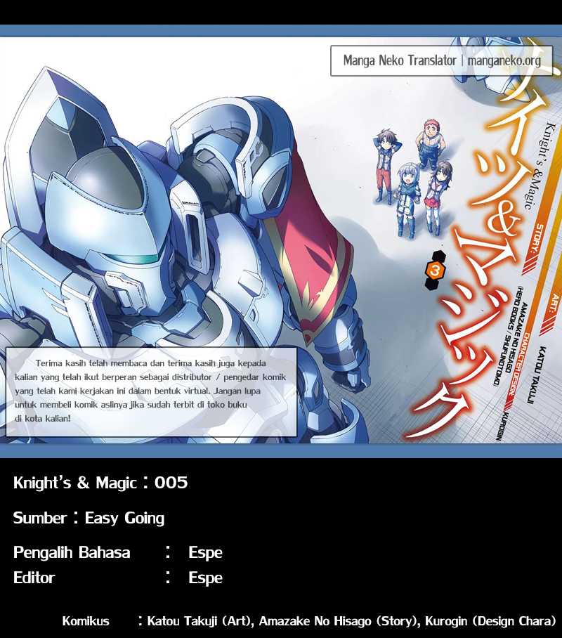 God of War Chapter 108 - halaman 24