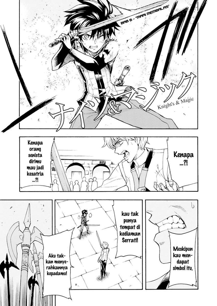 God of War Chapter 109 - halaman 1