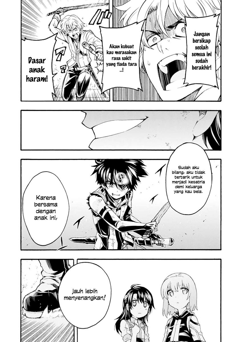 God of War Chapter 109 - halaman 18