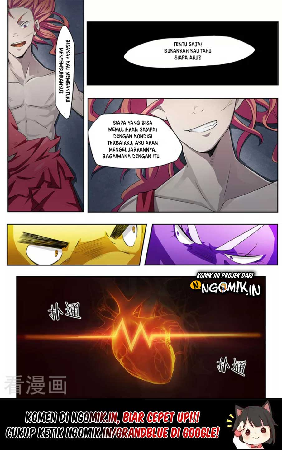 God of War Chapter 11 - halaman 11