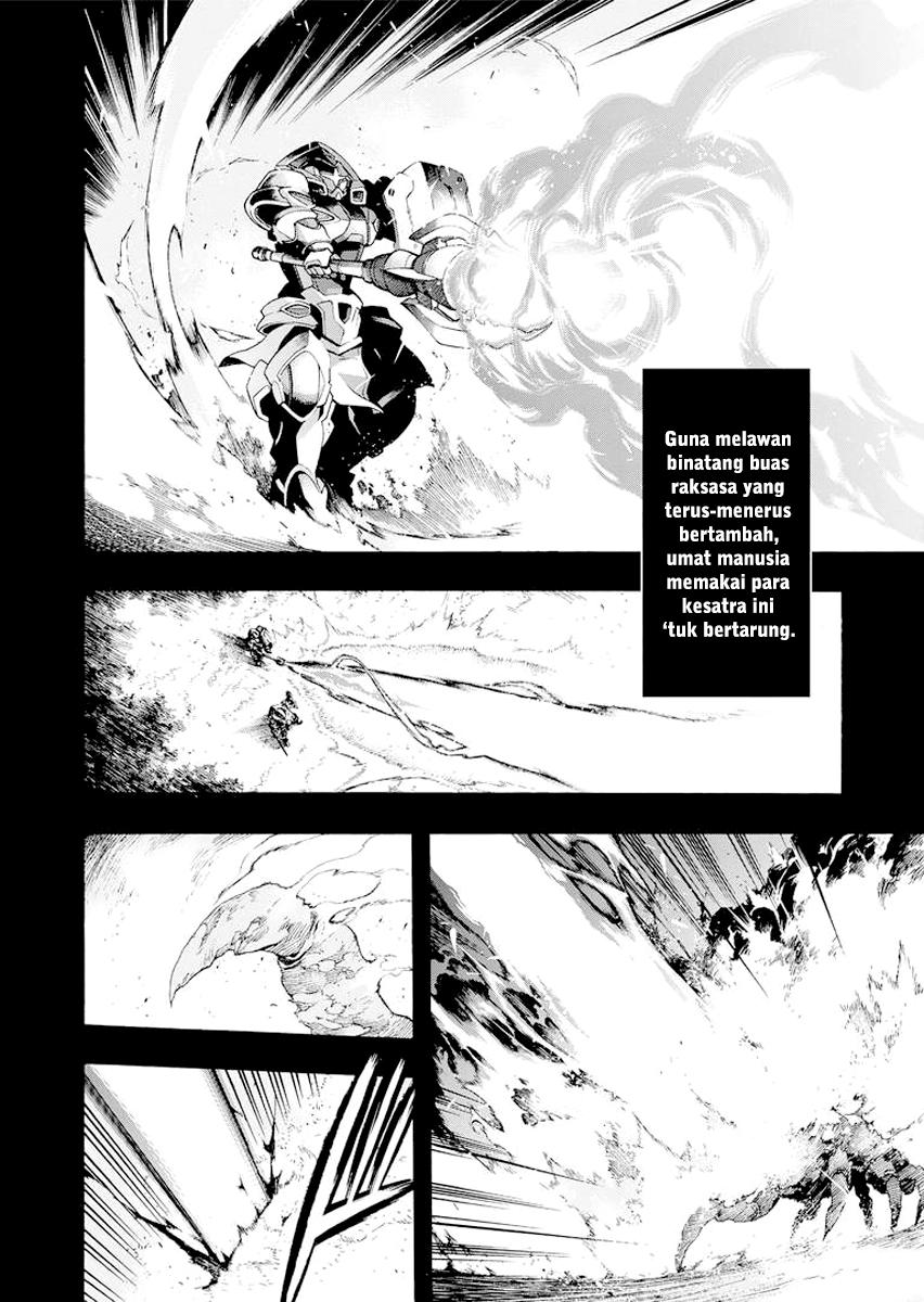 God of War Chapter 110 - halaman 4