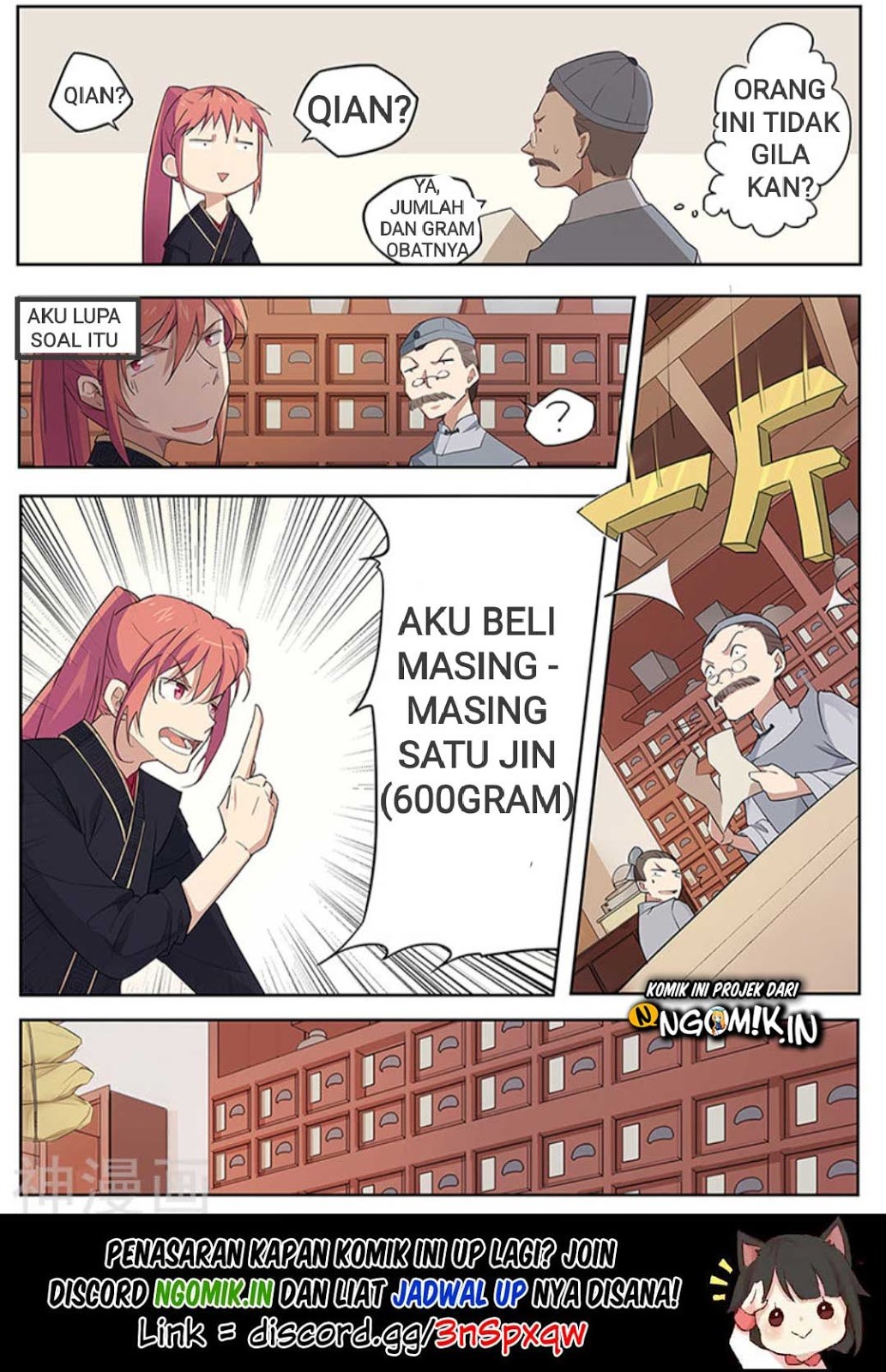 God of War Chapter 37 - halaman 11