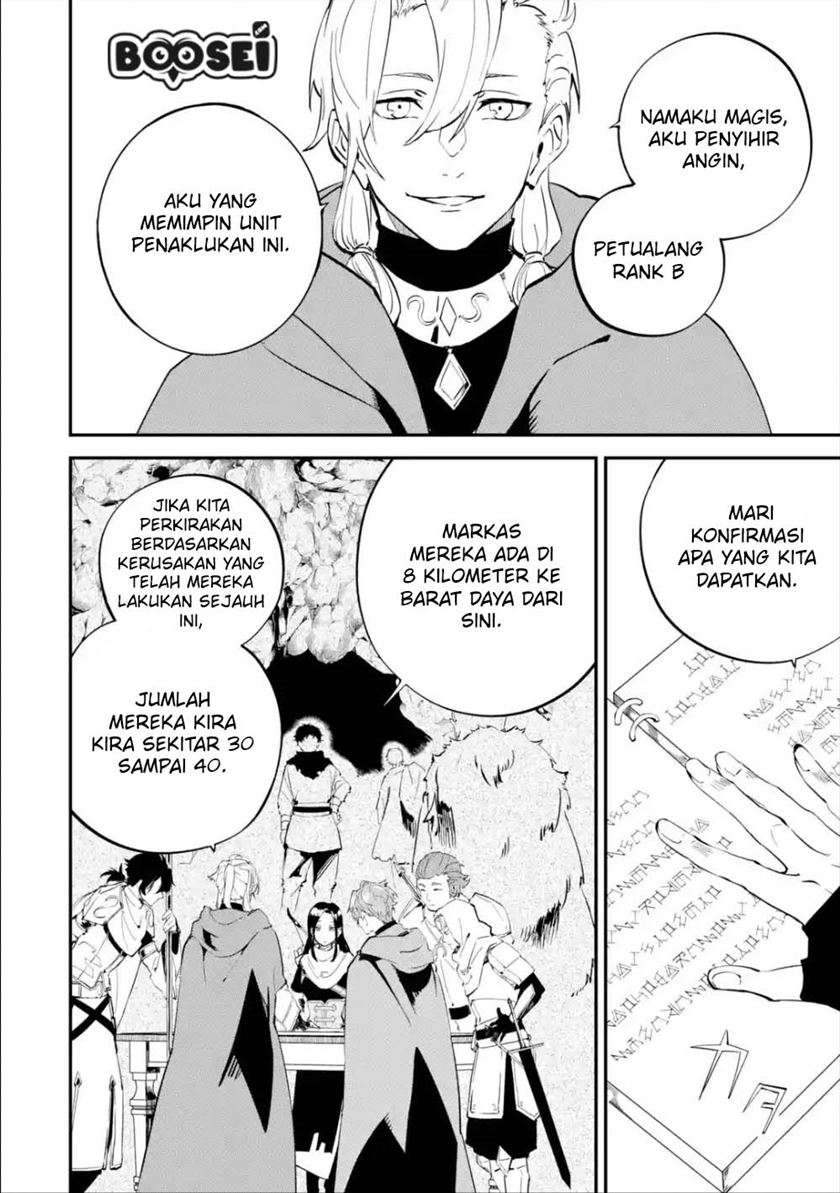 God of War Chapter 64 - halaman 4