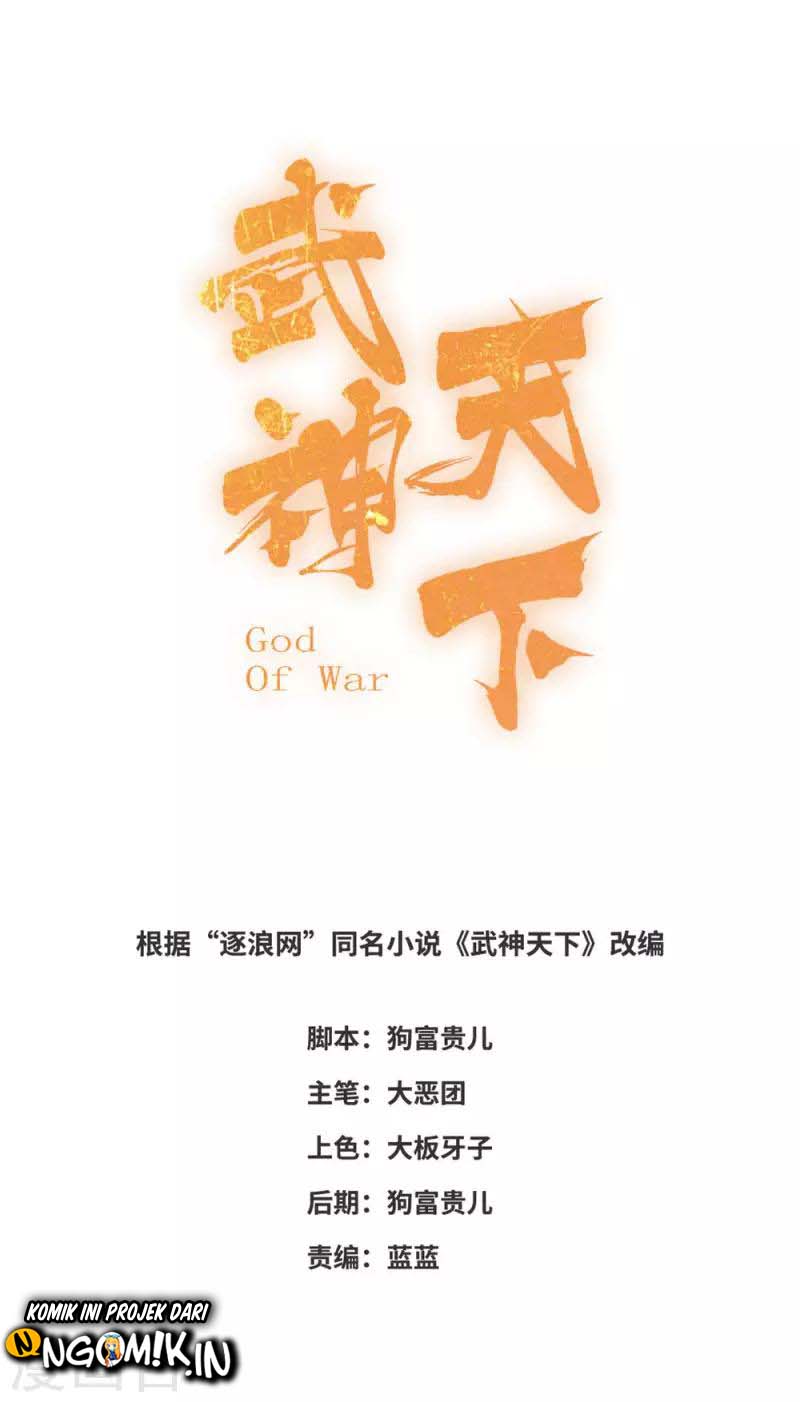 God of War Chapter 89 - halaman 2