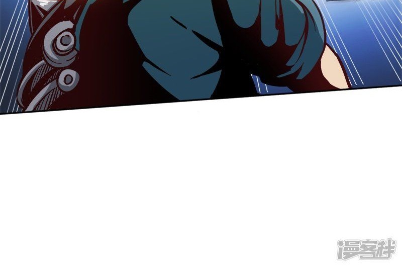 God of War Chapter 91 - halaman 25