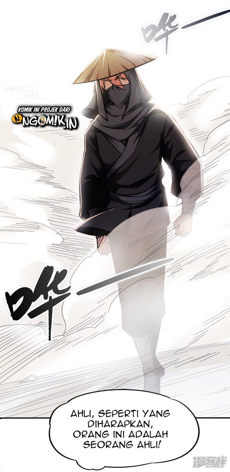 God of War Chapter 91 - halaman 6