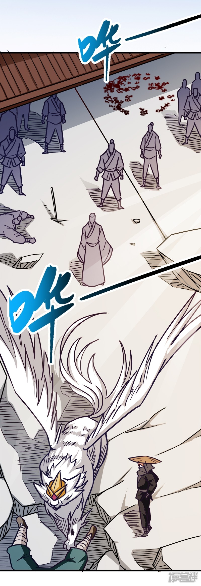 God of War Chapter 92 - halaman 10