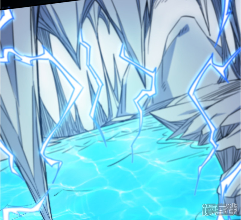 God of War Chapter 94 - halaman 13