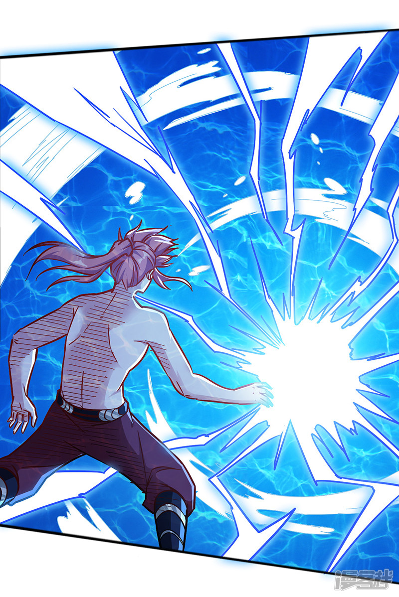 God of War Chapter 94 - halaman 31