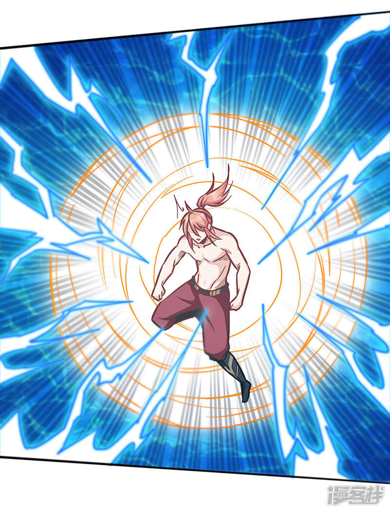 God of War Chapter 94 - halaman 36